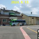 용신2리 마을회관 이미지