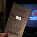 판타스틱오피스 | 판타스틱 4:새로운출발 개봉 박스오피스, 관람 후기 + 쿠키는?