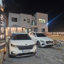 온그린펜션 이미지