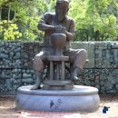 고려청자박물관 이미지