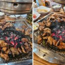 한근+한근 이미지