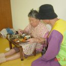 수산나요양원