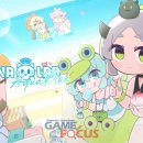 아쿠아pc 이미지