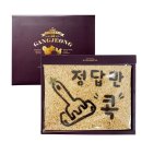 푸드콕
