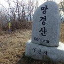 봉등산농장 네이버블로그