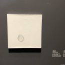 서구 조형벤치 | 국립현대미술관 서울 &lt;김창열&gt; 전시 리뷰