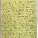 플라워에이스 이미지
