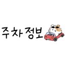 빽다방 태백중앙점 이미지