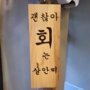 라미도매수산 네이버블로그