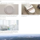 대림한숲세탁소 이미지