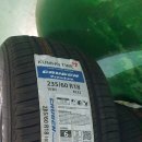 타이어프로 안산사동점 이미지