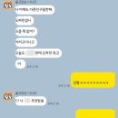 [솔로파티] 효스타임 신촌 후기(전국 최대 규모? 어케 참아)