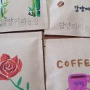 규리농장 네이버블로그