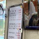 아바이왕순대 티스토리
