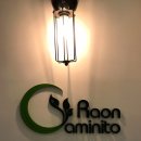 라온 까미니또(Raon Caminito) 이미지