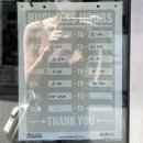 지에스25 신사장터점 이미지