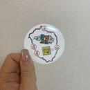 새원1길 4 (1) | 한양도성길 완주 1년의 기록, 인증 코스 추천 스탬프 투어 후기