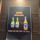 계동상회 이미지