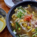 시루향기봉담와우점