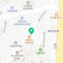 광흥운수 노동조합 이미지