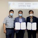 울들병원 이미지