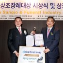 보성기업 주식회사