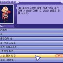 루미너스테일즈 이미지