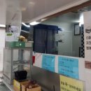 중부선 농다리 졸음쉼터 이미지