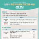 송림실내테니스장 네이버블로그