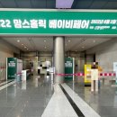 가구홀릭