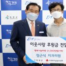 정근식치과의원 이미지