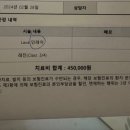 서울덕은치과 이미지