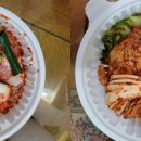 동천2통 네이버블로그