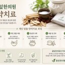 청아원(주)