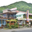 대붕펜션 이미지