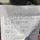 밤나무집 | 부산 현지인맛집 추어탕 밤나무집 내돈내산 솔직후기