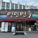 설죽로L 이미지