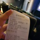 CGV 창원더시티 이미지