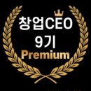 김진희부동산 이미지