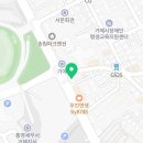 변호사정무웅법률사무소 이미지