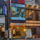 린선다이닝 이미지