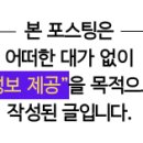 청춘의료기 이미지