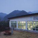 스파월드 이미지