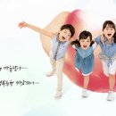 입주를 축하드립니다 KEB하나은행에서 U-보금자리론 안내드립니다 이미지