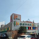 감북동 권다방(일반음식점) | 신포동맛집,맷돌칼국수(위치/주차/솔직후기)