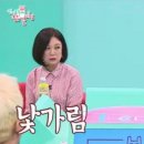 만카오