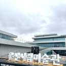 울산시립미술관 이미지