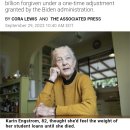 미국 학자금대출 탕감 정책으로 더이상 빚을 갚지 않게 된 82세 여성 이미지