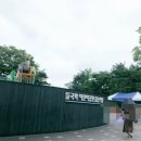 들국화어린이공원 이미지