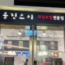 KT&G세종타워A 티스토리